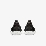 Primus Sport Ii Kids Obsidiaan - Afbeelding 5